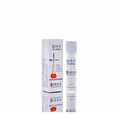 邕宁多用途抗菌乳液